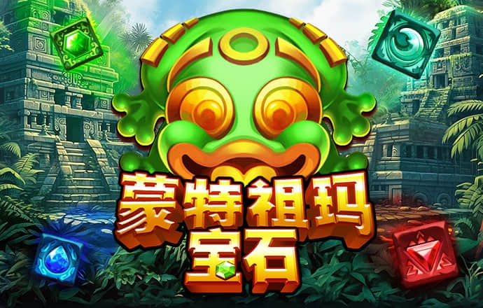 风云体育APP官方网站入口截图0