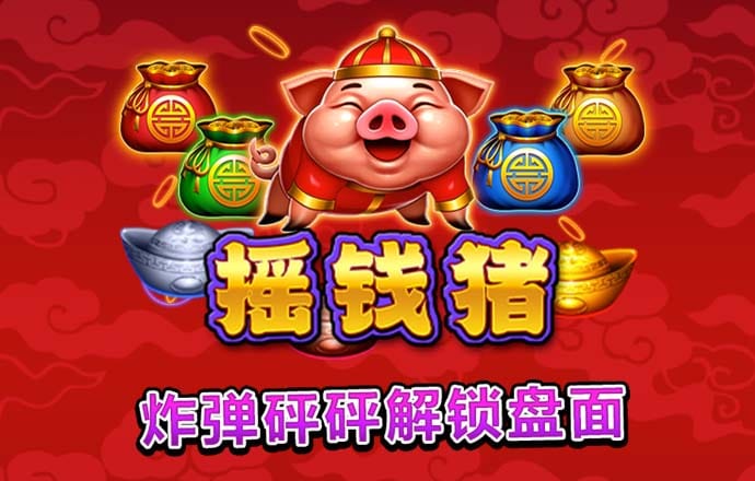 新澳门宝典app最新版本更新内容