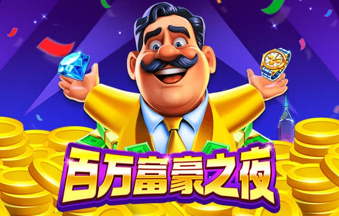 明博体育官方app下载截图4
